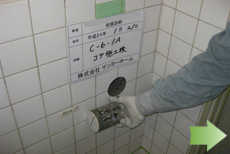 コンクリートコア抜き調査２