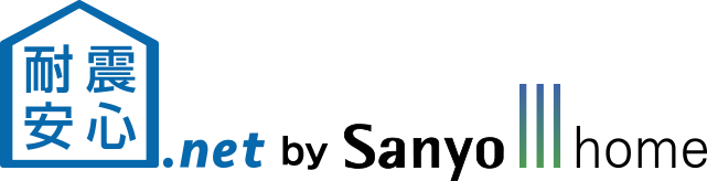 株式会社 サンヨーホーム